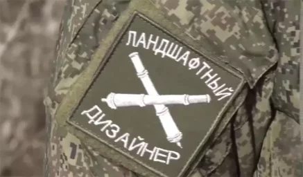 Противник подтверждает сообщения о вхождении ВС РФ в восточную часть села Орловка, которое ВСУ прика Противник подтверждает сообщения о вхождении ВС РФ в восточную часть села Орловка, которое ВСУ прика