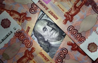 Экономист рассказал об опасности низкого курса доллара