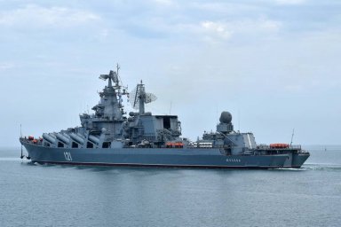 Экипаж гвардейского ракетного крейсера «Москва» доставлен в Севастополь Экипаж гвардейского ракетного крейсера «Москва» доставлен в Севастополь