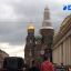 Сумку с женскими ногами нашли в реке на окраине Петербурга