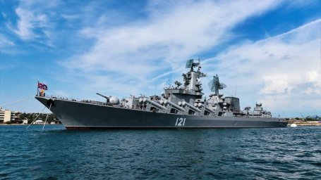 Крейсер «Москва» затонул Крейсер «Москва» затонул