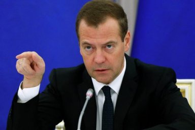 Медведев нашел предателей России