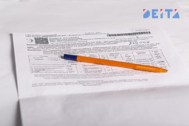 Как оплатить ЖКХ в Тинькофф