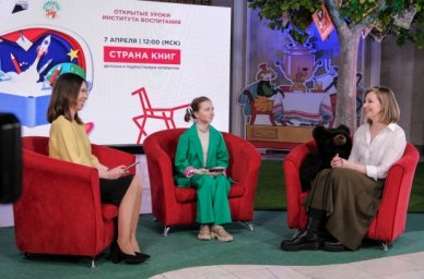 На открытом уроке школьники узнали о литературном богатстве России