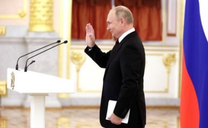 «Путин спас страну»: Володин прокомментировал инаугурацию президента РФ «Путин спас страну»: Володин прокомментировал инаугурацию президента РФ