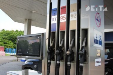 Власти Приморья ограничили продажу топлива