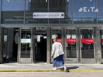 «Наловили у метро»: в Москве объявили окончание мобилизации «Наловили у метро»: в Москве объявили окончание мобилизации