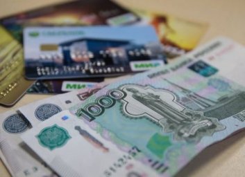 Деньги присвоят: всех, кто получает пенсию на карту, предупредили об опасности