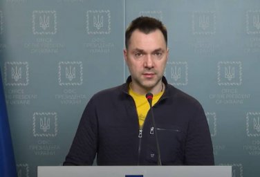 Арестович заявил, что в Киеве заранее знали о «нападении» России Арестович заявил, что в Киеве заранее знали о «нападении» России