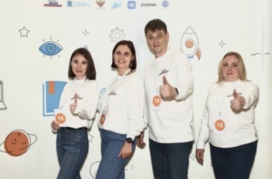 В Санкт-Петербурге стартовал финал конкурса «Флагманы дополнительного образования» В Санкт-Петербурге стартовал финал конкурса «Флагманы дополнительного образования»