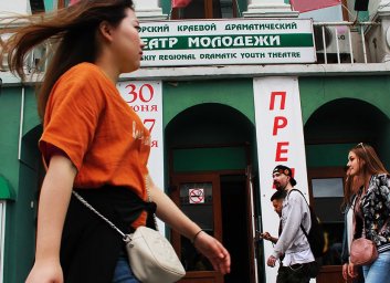 Какие важнейшие изменения ждут россиян с 1 мая