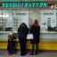 Главную проблему российской медицины назвали в Госдуме