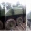 Канадские бронетранспортёры LAV II CSV Super Bison, поступившие на вооружение ВСУ, появились в район
