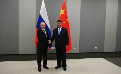 WP: Китай ищет возможность оказать России финансовую поддержку в обход санкций WP: Китай ищет возможность оказать России финансовую поддержку в обход санкций