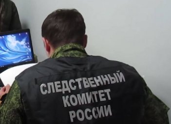 Во время обстрела ВСУ в Донецке погиб высокопоставленный сотрудник Следственного комитета России Во время обстрела ВСУ в Донецке погиб высокопоставленный сотрудник Следственного комитета России