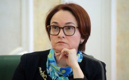 ЦБ выступил за завершение льготной ипотеки ЦБ выступил за завершение льготной ипотеки