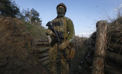 Geopolitika.news (Хорватия): украинская &laquo;черная дыра&raquo; всасывает США, ЕС и Россию