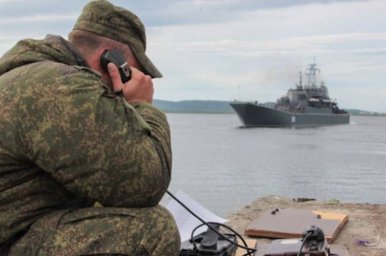 Американская пресса: В США сомневаются, что у России хватит сил «вернуть» Аляску Американская пресса: В США сомневаются, что у России хватит сил «вернуть» Аляску