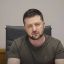Германия заблокировала выделение Украине кредита от Евросоюза на сумму 9 млрд евро
