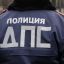 Дебошира, подравшегося с инспекторами ДПС, арестовали в Приморье