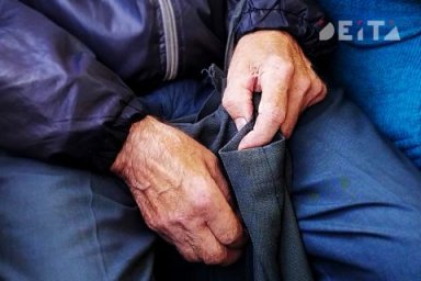 За что пенсионера могут обвинить в мошенничестве, предупредил юрист