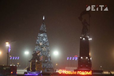 Утверждён календарь выходных и праздничных дней на 2022 год Утверждён календарь выходных и праздничных дней на 2022 год