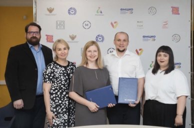 Ребятам с ОВЗ помогут выбрать востребованную в регионе профессию