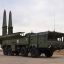 Украинская сторона заявила, что удар по военной базе ВСУ под Черниговом был нанесён ракетой ОТРК &laquo;Ис