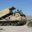 M270 MLRS на Украине. Очередная сомнительная помощь
