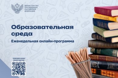 Как вовлекать учеников в проектную работу школы