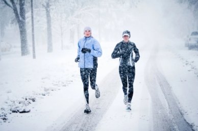 1 января состоится всероссийская акция &laquo;Забег Вдохновения&raquo;