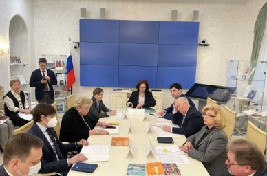 Минпросвещения и институт Уполномоченного по правам человека будут вводить в образовательные стандар Минпросвещения и институт Уполномоченного по правам человека будут вводить в образовательные стандар