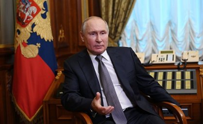 Гордон (Украина): более 80% украинцев негативно относятся к Путину &mdash; опрос