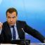 &laquo;Польши точно не будет&raquo;: Медведев ответил Моравецкому о войне России и НАТО