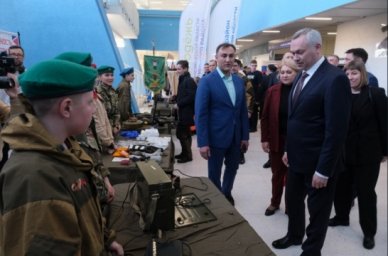 В Новосибирской области открылся форум военно-патриотических клубов &laquo;Сибирь &ndash; территория мужества&raquo;