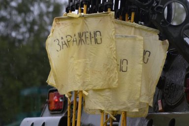 Радиологическое оружие: грязная бомба и чистая теория Радиологическое оружие: грязная бомба и чистая теория
