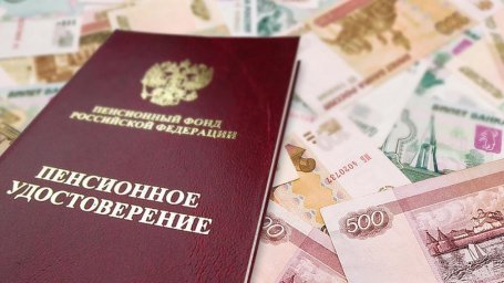 С 1 июня у пенсионеров могут потребовать важную справку из налоговой