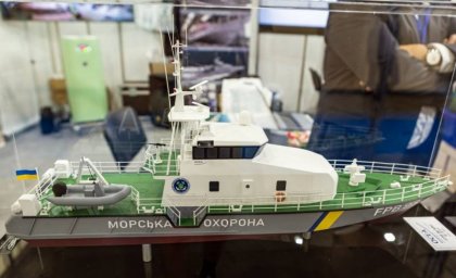 На Украине почти определились с отечественным вооружением для французских катеров FPB 98 Mk1