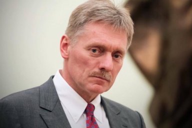&laquo;Учтем&raquo;: Песков отреагировал на слова госсекретаря США о скором наступлении ВСУ