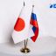 Потолок пробил дно: Япония нарушает порядок цен на российскую нефть - WSJ