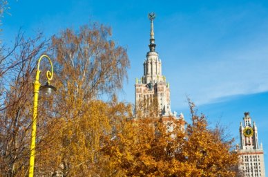 В МГУ с 24 по 27 ноября пройдет конгресс «Современные проблемы компьютерных и информационных наук» В МГУ с 24 по 27 ноября пройдет конгресс «Современные проблемы компьютерных и информационных наук»