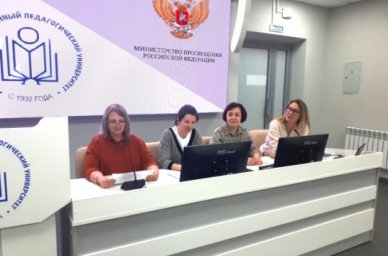 В ОмГПУ завершился конкурс проектов для учеников психолого-педагогических классов