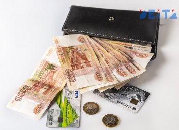 Минфин хочет побудить россиян накапливать деньги