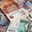 Деньги россиян со вкладов постараются массово перевести в ипотеку &mdash; экономист
