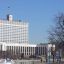 Правительство России утвердило план мероприятий Международного десятилетия языков коренных народов