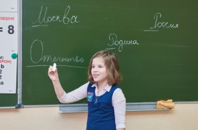 На радио &laquo;Комсомольская правда&raquo; обсудят необходимость знаний об истории страны и семьи