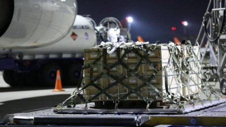 Военную помощь США в Киеве назвали доказательством &laquo;несокрушимого стратегического партнёрства&raquo;