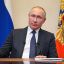 Путин: Регионы не должны обезлюдеть