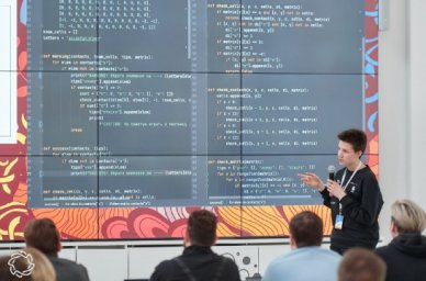 Кружковое движение НТИ открыло прием заявок на второй конкурс open source