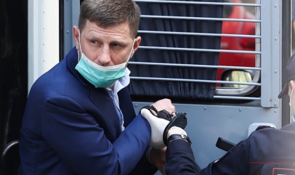 Судебный процесс по делу Фургала перешёл на следующую стадию
